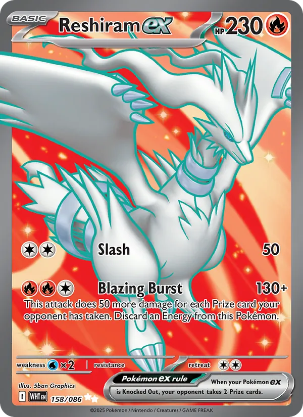Reshiram ex — White Flare #158 (Pokémon TCG card)