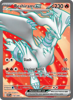 Reshiram ex (White Flare #158)