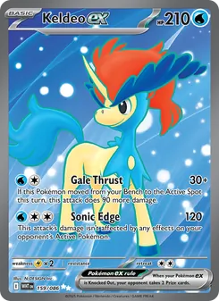 Keldeo ex (White Flare #159)