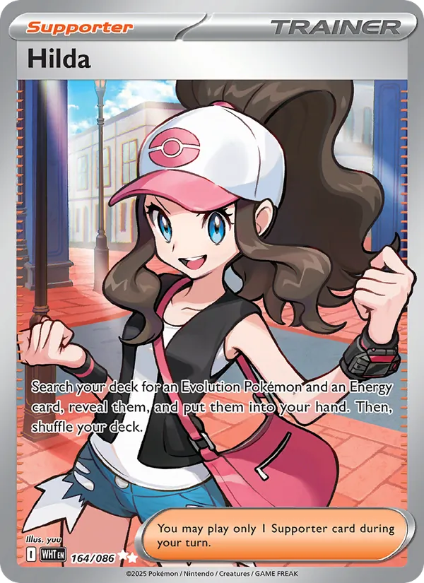 Hilda — White Flare #164 (Pokémon TCG card)