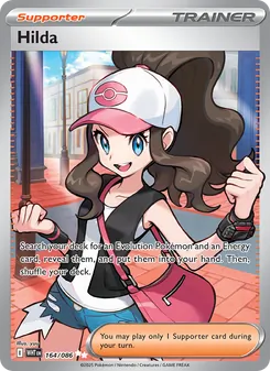 Hilda (White Flare #164)