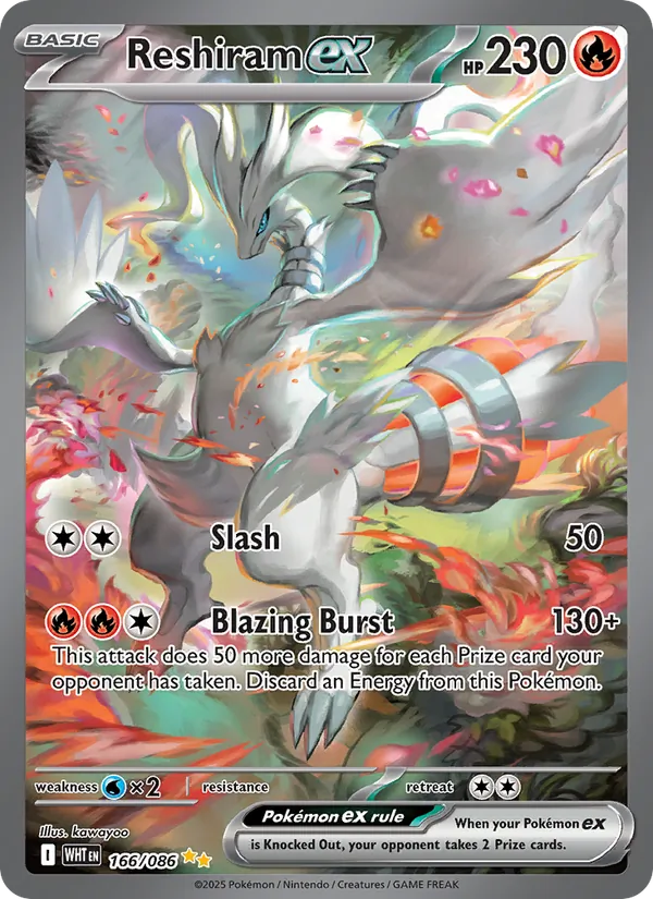 Reshiram ex — White Flare #166 (Pokémon TCG card)