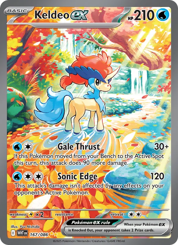 Keldeo ex — White Flare #167 (Pokémon TCG card)