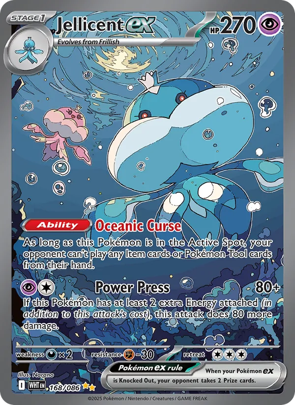 Jellicent ex — White Flare #168 (Pokémon TCG card)