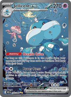 Jellicent ex (White Flare #168)