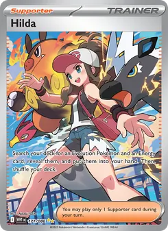 Hilda (White Flare #171)