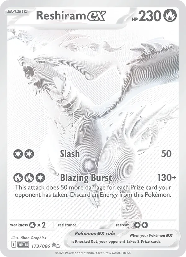 Reshiram ex — White Flare #173 (Pokémon TCG card)