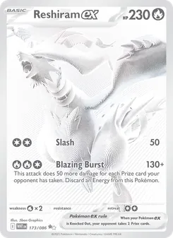 Reshiram ex (White Flare #173)