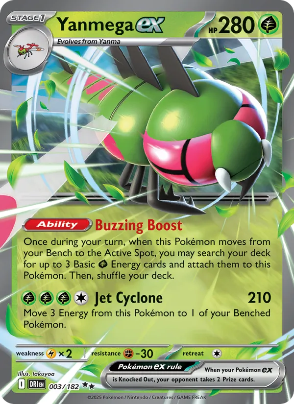 Yanmega ex — Destined Rivals #003 (Pokémon TCG card)