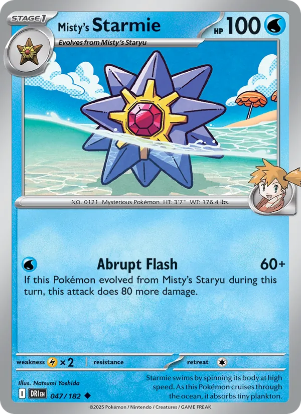 Misty's Starmie — Destined Rivals #047 (Pokémon TCG card)
