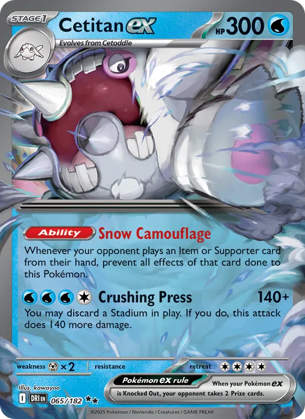 Cetitan ex — Destined Rivals #065 (Pokémon TCG card)