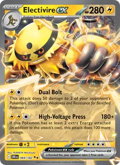 Electivire ex (Destined Rivals #069)