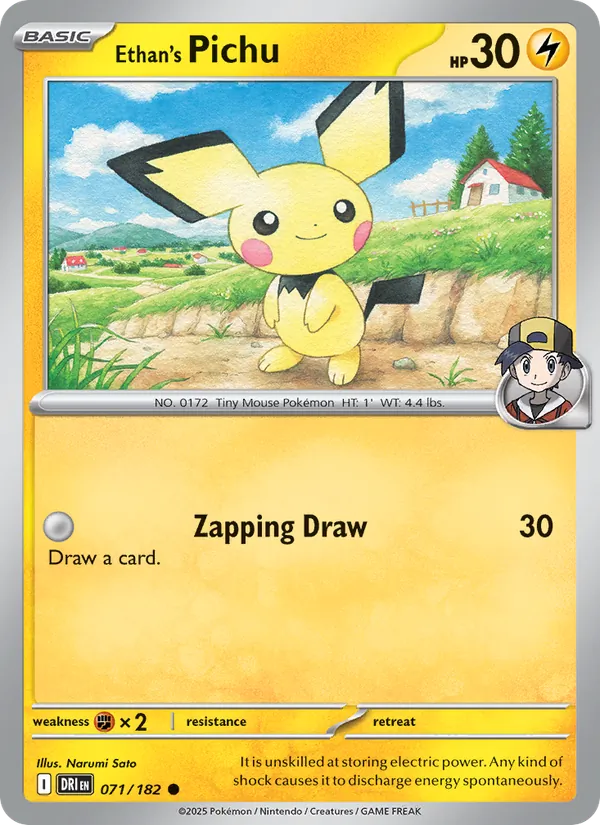 Ethan's Pichu — Destined Rivals #071 (Pokémon TCG card)