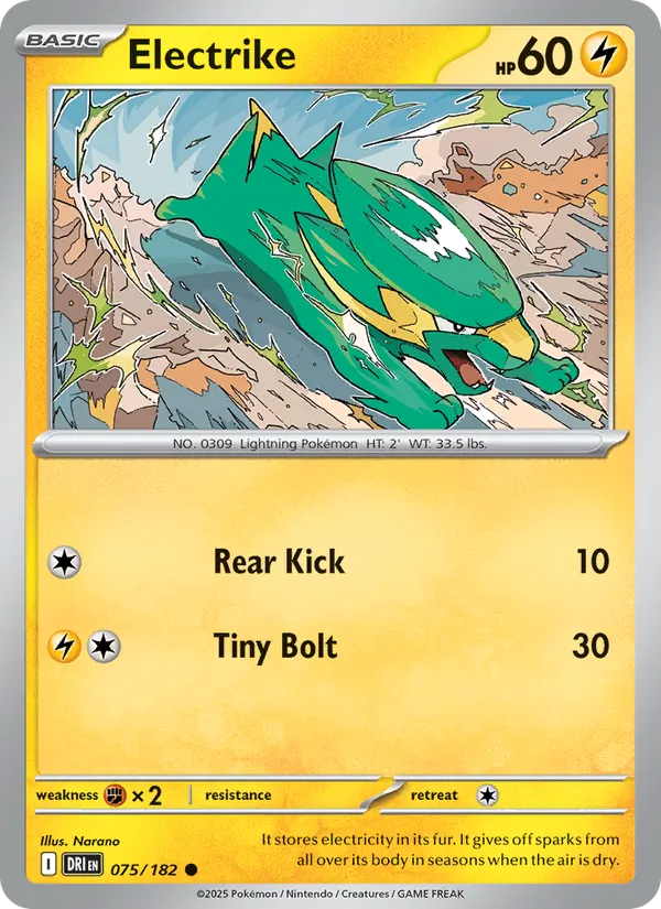 Electrike — Destined Rivals #075 (Pokémon TCG card)