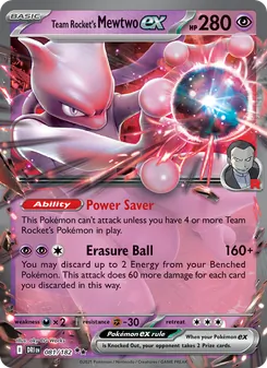 Team Rocket's Mewtwo ex (Destined Rivals #081)
