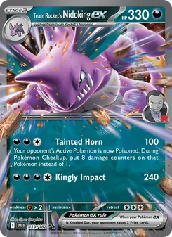 Team Rocket's Nidoking ex (Destined Rivals #119)
