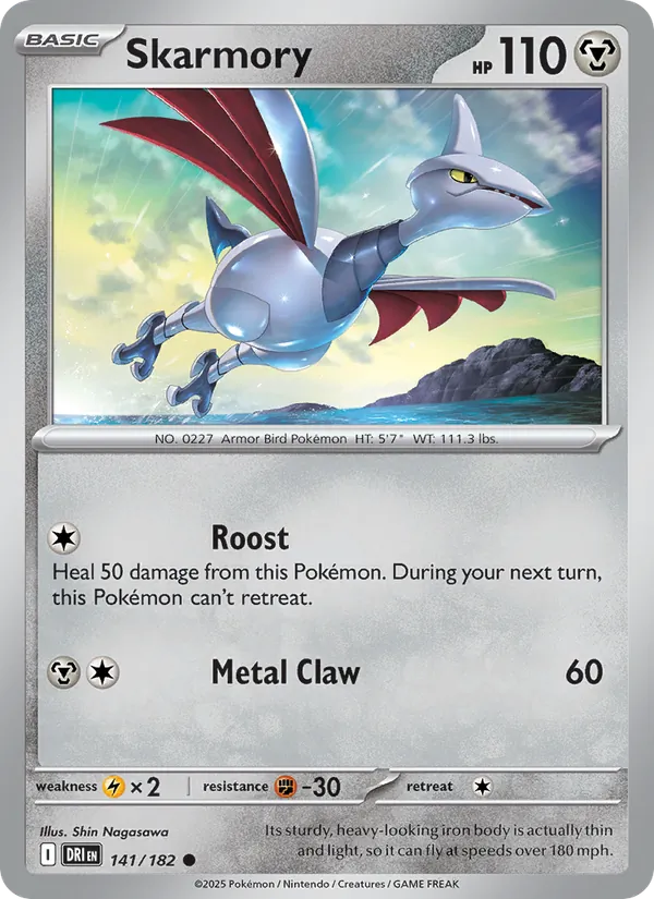 Skarmory — Destined Rivals #141 (Pokémon TCG card)