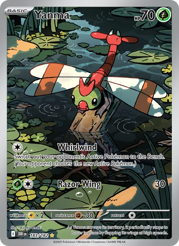 Yanma — Destined Rivals #183 (Pokémon TCG card)