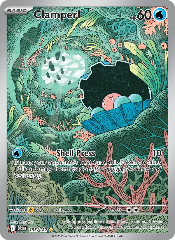 Clamperl — Destined Rivals #195 (Pokémon TCG card)
