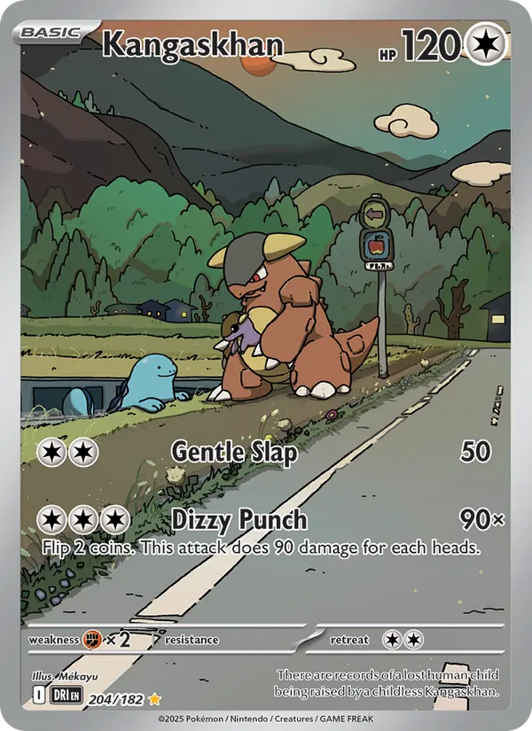 Kangaskhan — Destined Rivals #204 (Pokémon TCG card)