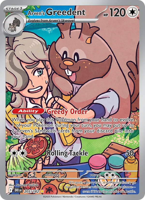 Arven's Greedent — Destined Rivals #205 (Pokémon TCG card)