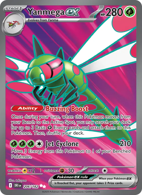 Yanmega ex — Destined Rivals #206 (Pokémon TCG card)
