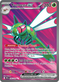 Yanmega ex (Destined Rivals #206)