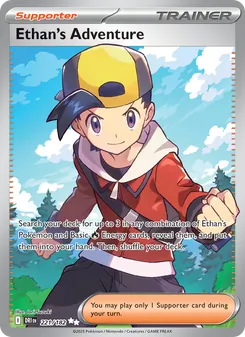 Ethan's Adventure (Destined Rivals #221)