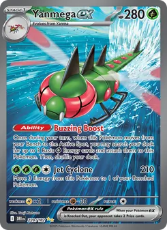 Yanmega ex (Destined Rivals #228)
