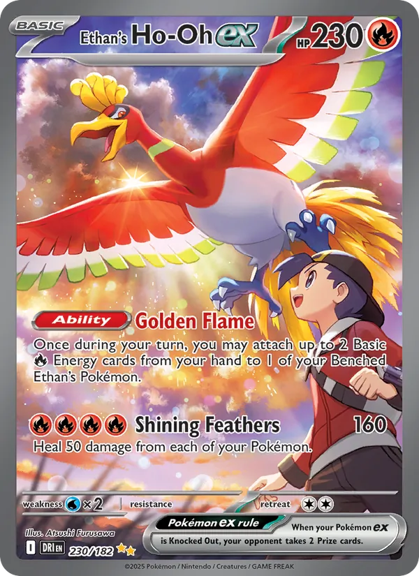 Ethan's Ho-Oh ex — Destined Rivals #230 (Pokémon TCG card)