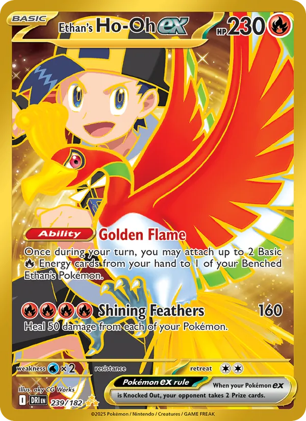 Ethan's Ho-Oh ex — Destined Rivals #239 (Pokémon TCG card)