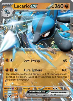 Lucario ex (SVP Black Star Promos #017)