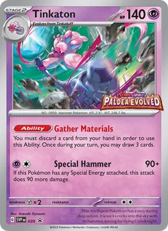 Tinkaton (SVP Black Star Promos #020)