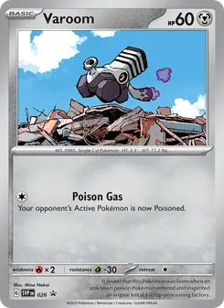 Varoom (SVP Black Star Promos #026)