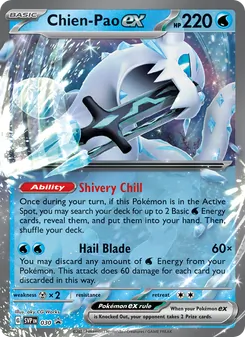 Chien-Pao ex (SVP Black Star Promos #030)