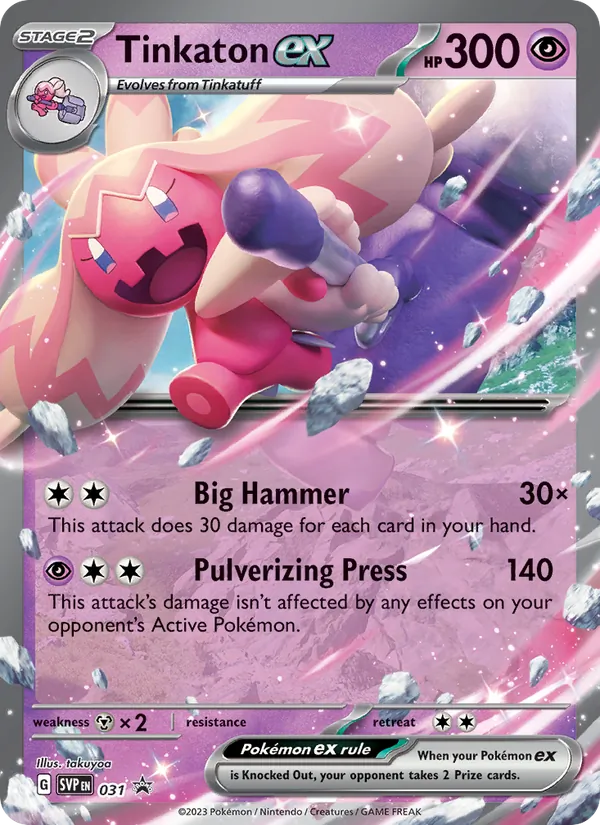 Tinkaton ex — SVP Black Star Promos #031 (Pokémon TCG card)