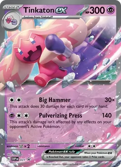 Tinkaton ex (SVP Black Star Promos #031)