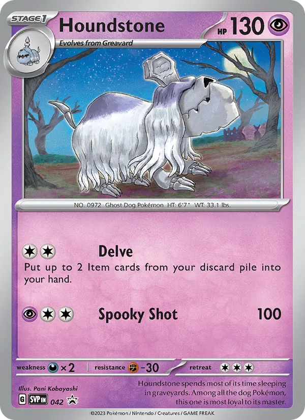 Houndstone — SVP Black Star Promos #042 (Pokémon TCG card)