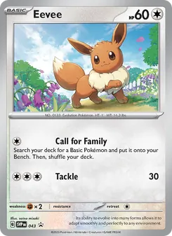 Eevee (SVP Black Star Promos #043)