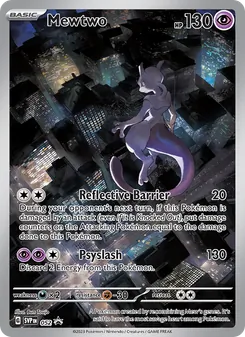 Mewtwo (SVP Black Star Promos #052)