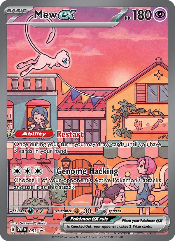 Mew ex — SVP Black Star Promos #053 (Pokémon TCG card)