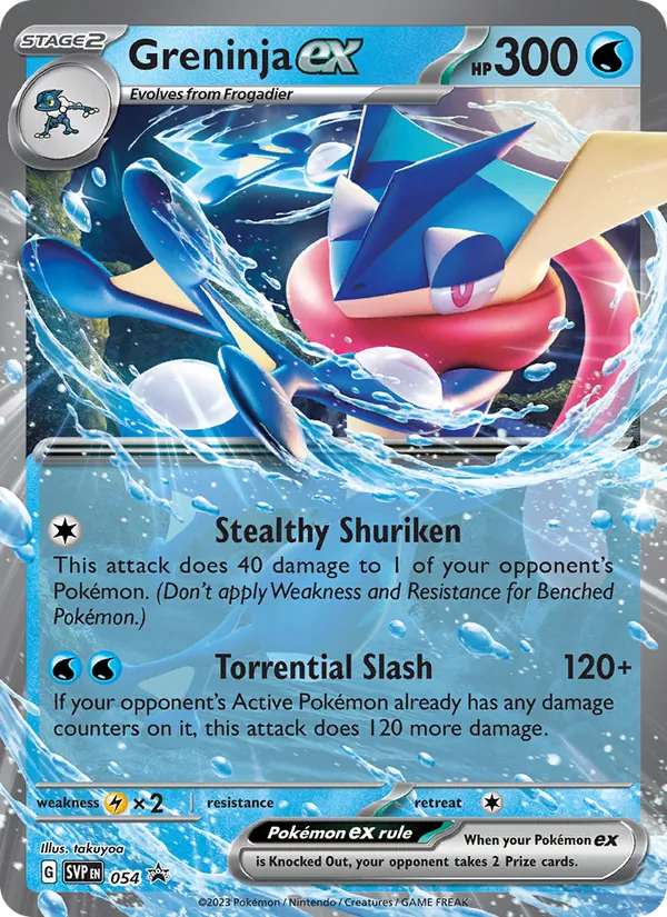 Greninja ex — SVP Black Star Promos #054 (Pokémon TCG card)