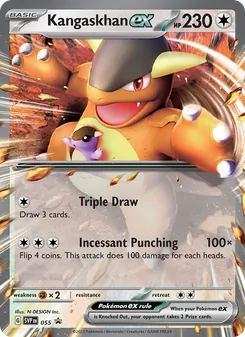 Kangaskhan ex (SVP Black Star Promos #055)