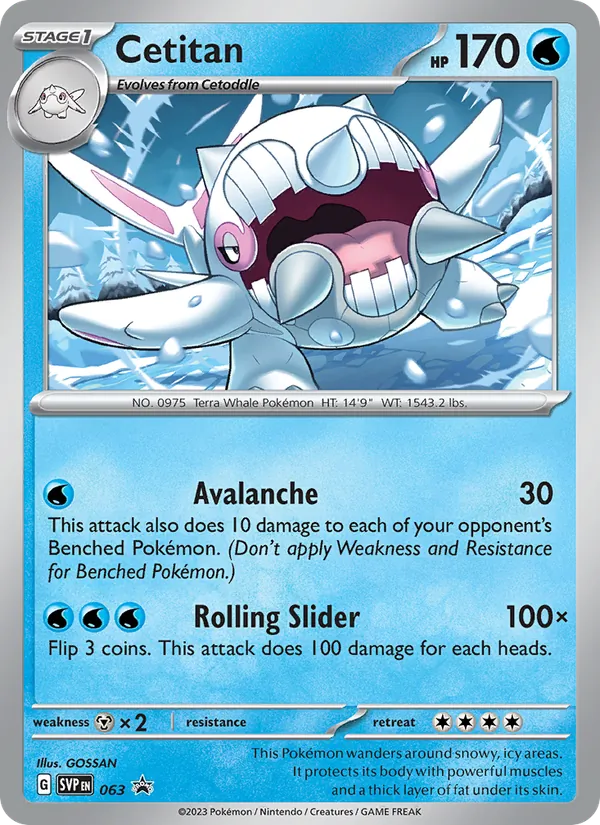 Cetitan — SVP Black Star Promos #063 (Pokémon TCG card)
