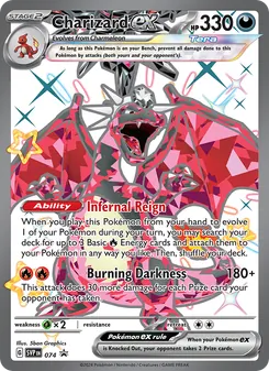 Charizard ex (SVP Black Star Promos #074)