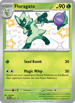 Floragato (SVP Black Star Promos #077)