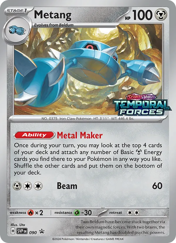 Metang — SVP Black Star Promos #090 (Pokémon TCG card)