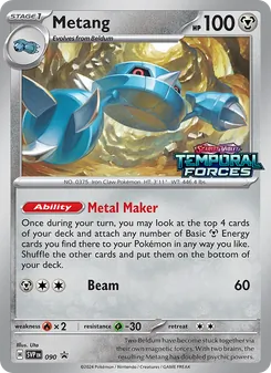 Metang (SVP Black Star Promos #090)