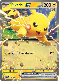 Pikachu ex (SVP Black Star Promos #106)