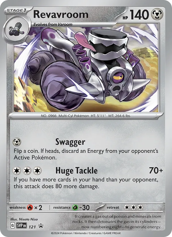 Revavroom — SVP Black Star Promos #121 (Pokémon TCG card)